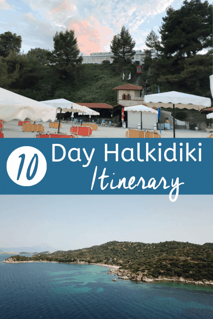 10 day Halkidiki Itinerary